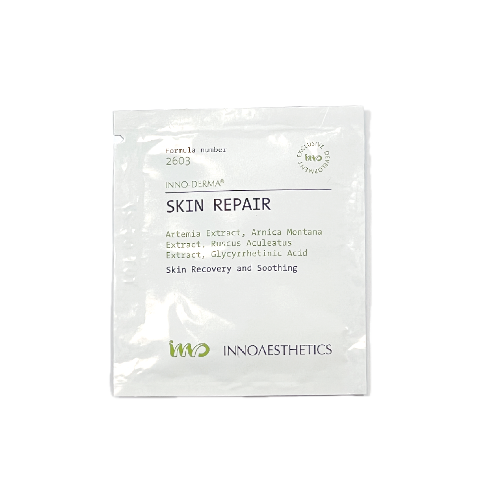 Skin Repair Samples (20 pack)