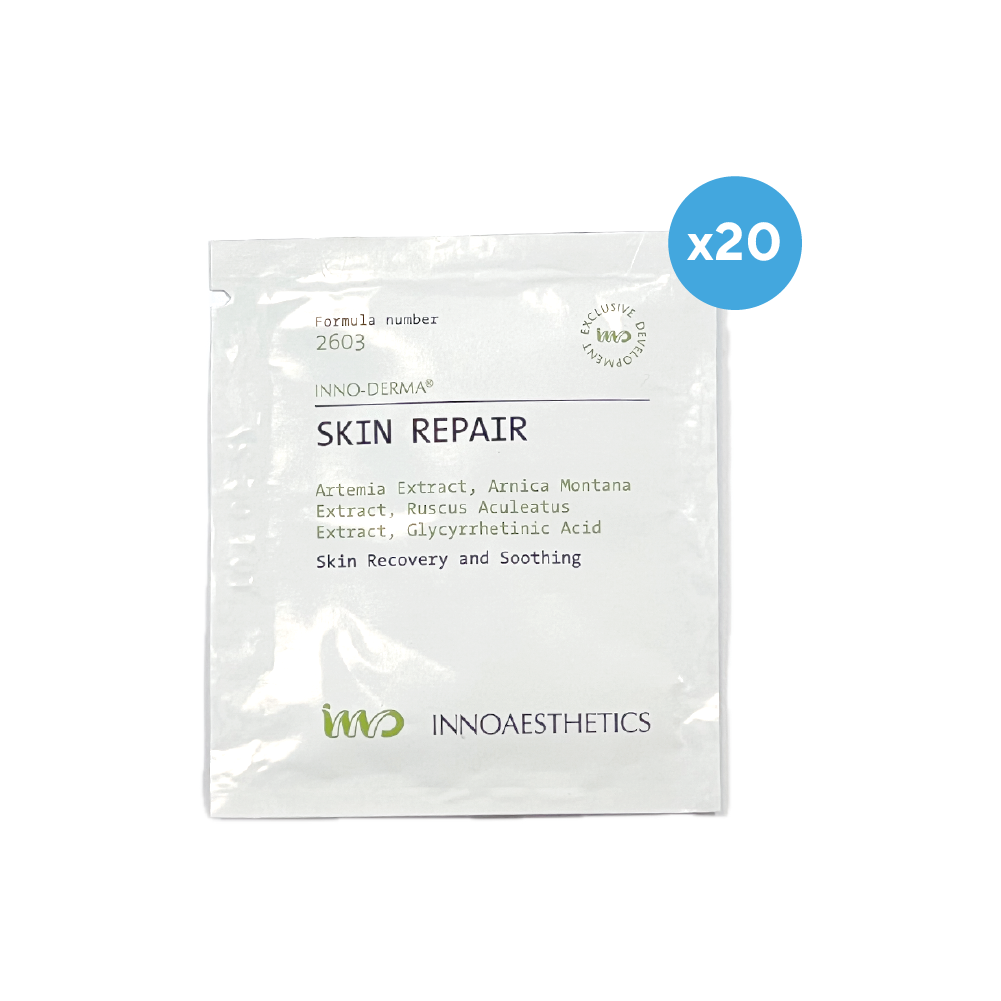 Skin Repair Samples (20 pack)